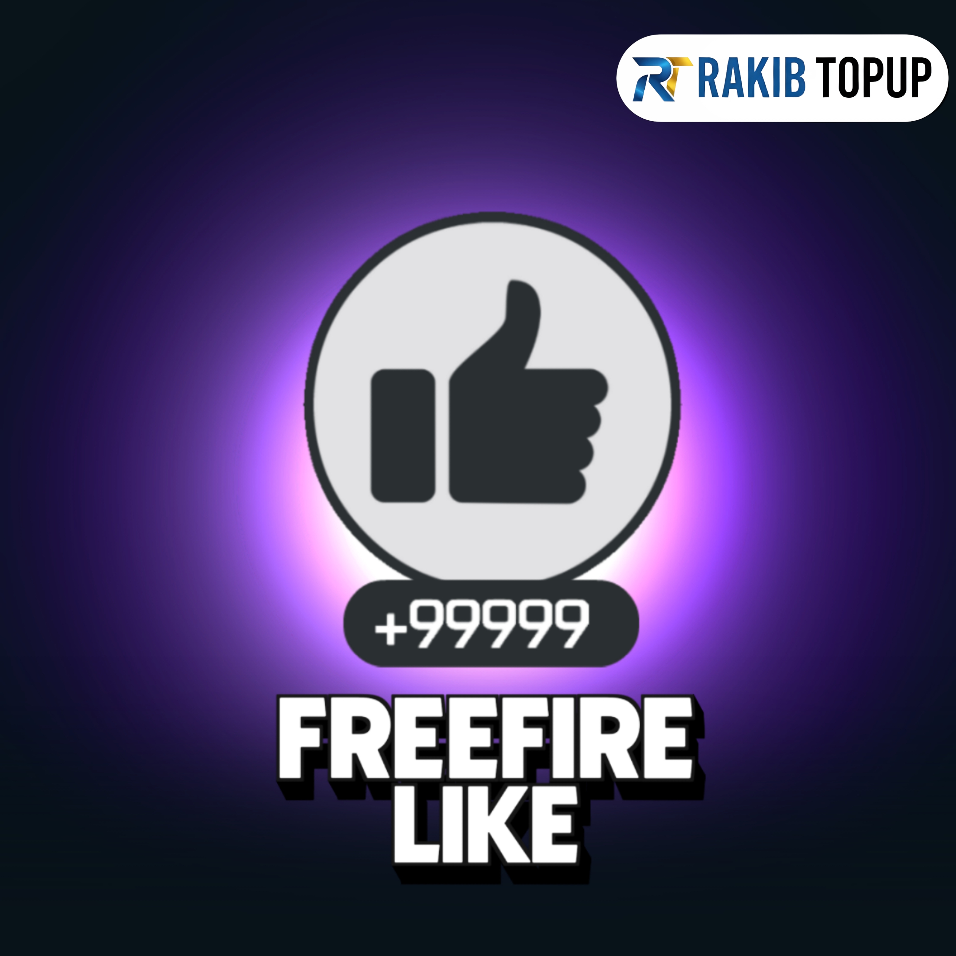  FF ID Like (Daily 100 Max)